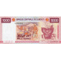Банкнота 1000 франков (Джибути, 2005 года). Арт БИД-1000